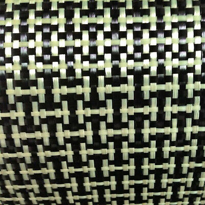 Carbon Fiber/Yellow Kevlar Fabric Dogbone (I/H) Weave 3k  5.96oz/202gsm-Sample (4x4)